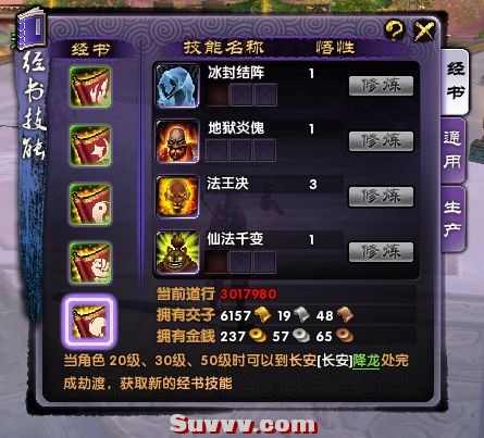 010206ehcwb18qwthfw0qt.png.thumb.jpg