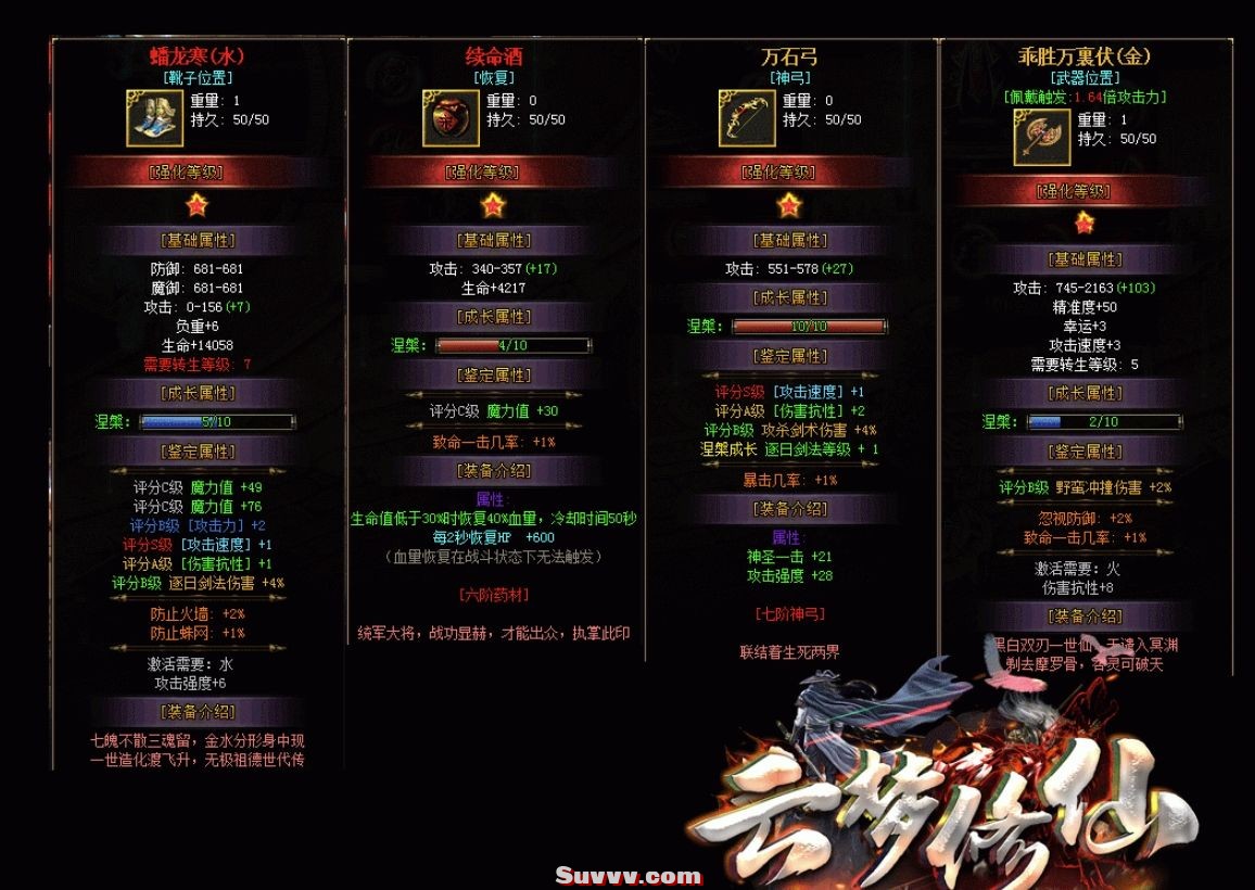 微信截图_20250225100325.jpg