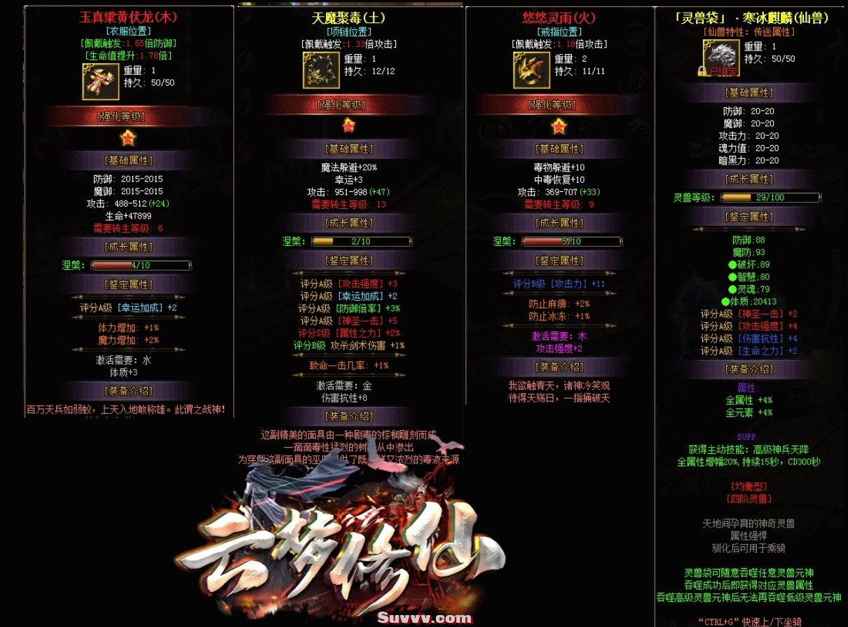 微信截图_20250225100332.jpg