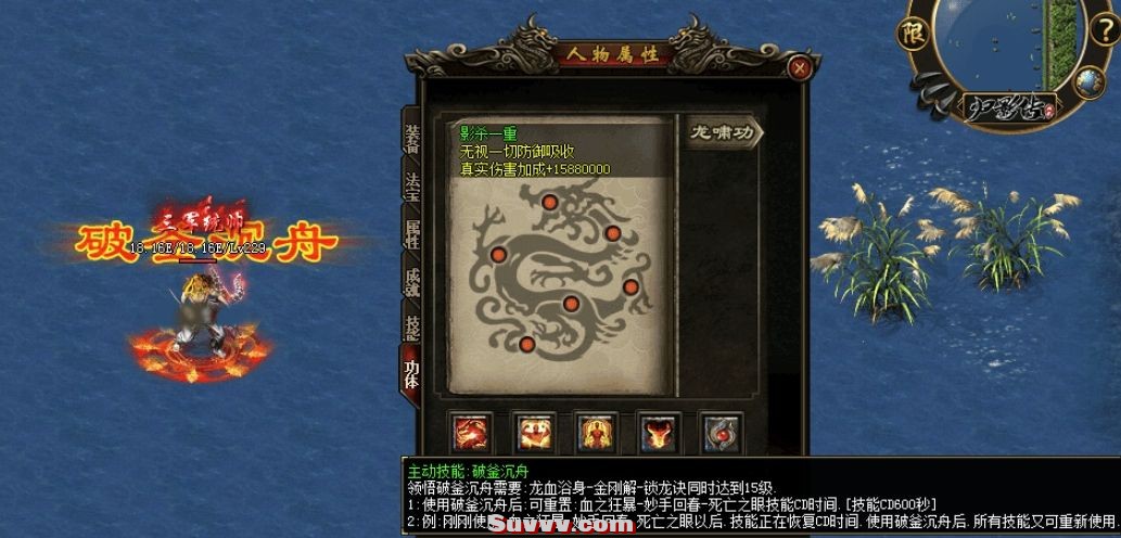 微信截图_20250228144907.jpg
