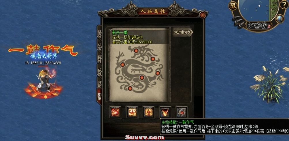 微信截图_20250228144914.jpg