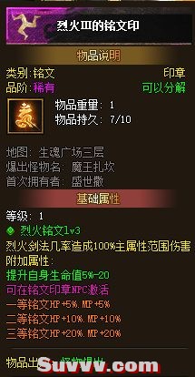 081234an44245h7na25a77.png.thumb.jpg