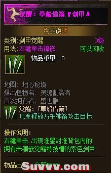 081235q8jfwjdjyi6ywdhu.png.thumb.jpg
