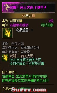 081236eprx7s7xhurhp7cu.png.thumb.jpg
