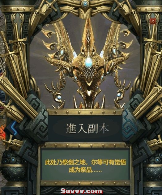 微信截图_20250301155206.jpg