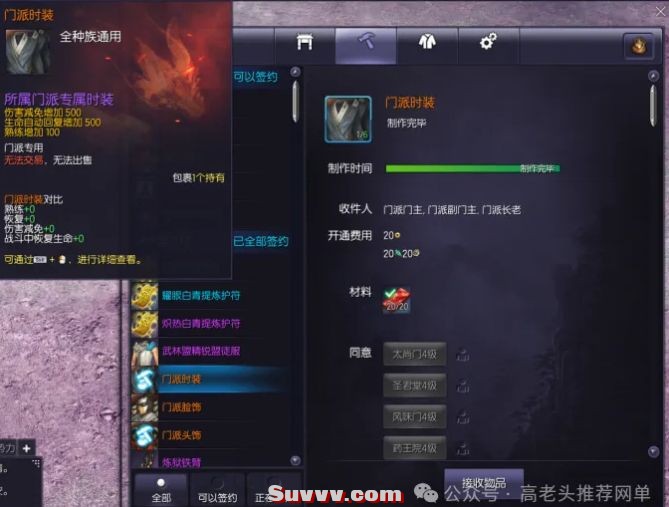 104331h5q80x6qlh0w6x2f.png.thumb.jpg