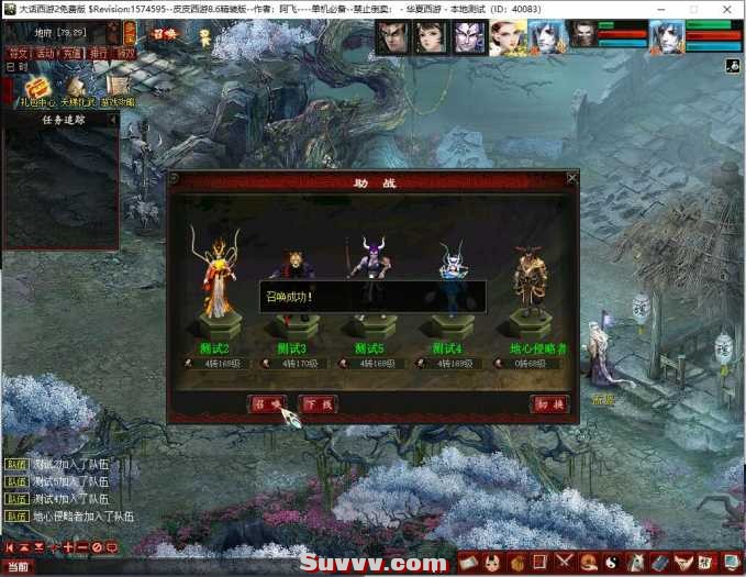 093604kso9by9boryyxtps.jpg.thumb.jpg