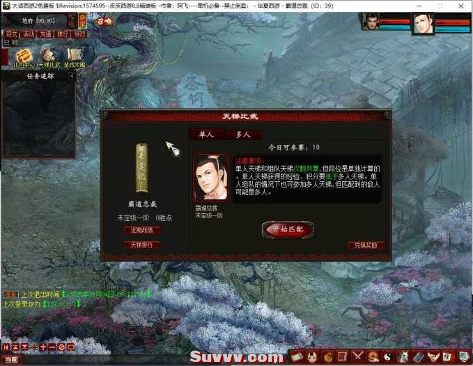 093606xjyryjesylsc1rpl.jpg.thumb.jpg