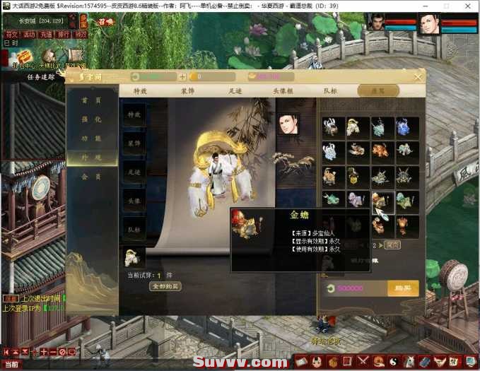 093611clmg53o2vopvw9zz.jpg.thumb.jpg