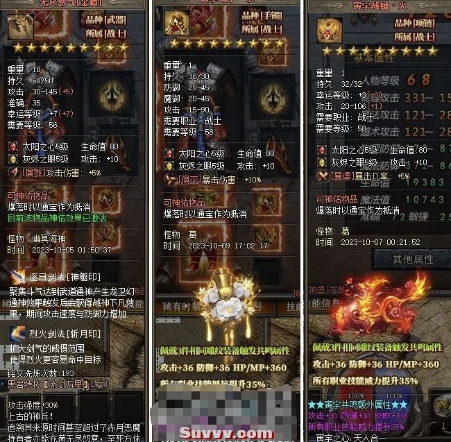 微信截图_20250306092451.jpg