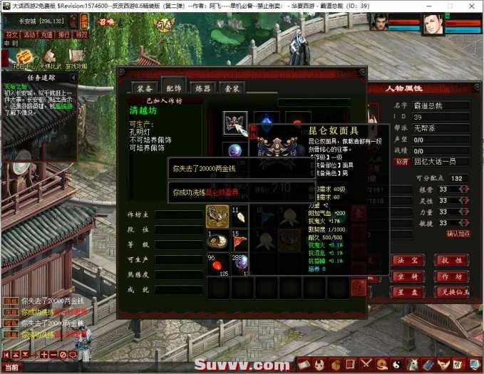 155649l0zhop9ghvehxp0x.jpg.thumb.jpg