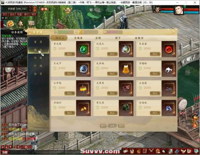 155650wpf6d5pdpk4pk55i.jpg.thumb.jpg