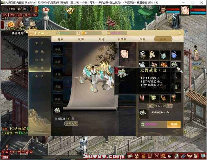 155658jzubb19wex9en1n2.jpg.thumb.jpg