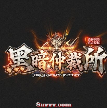 微信截图_20250311091359.jpg