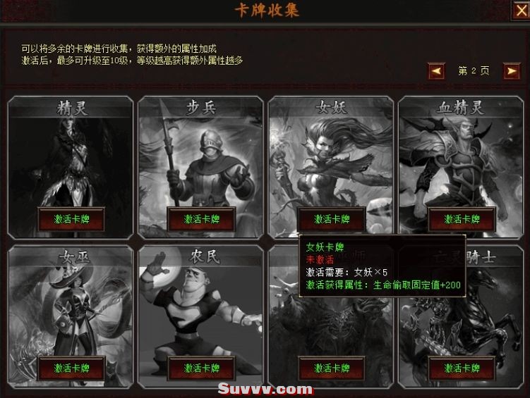 微信截图_20250311091649.jpg