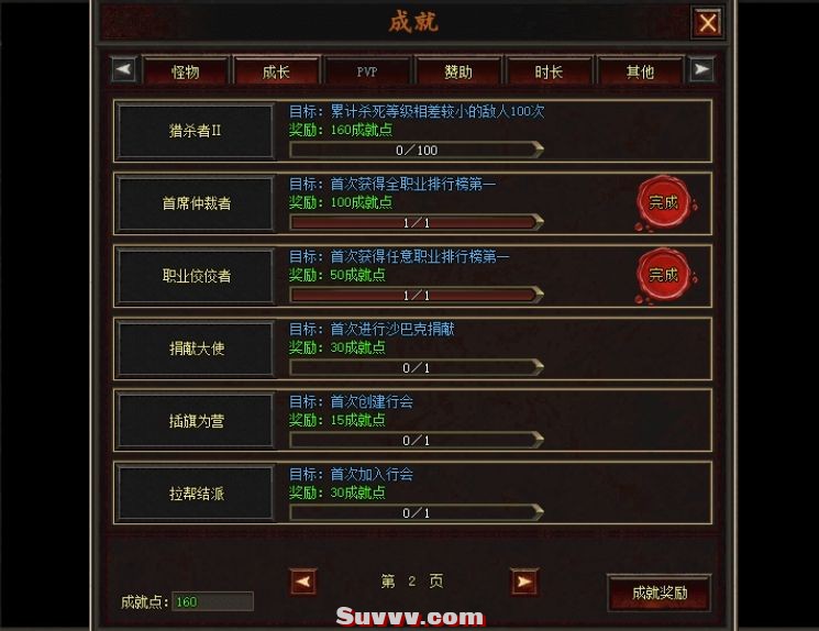 微信截图_20250311091655.jpg