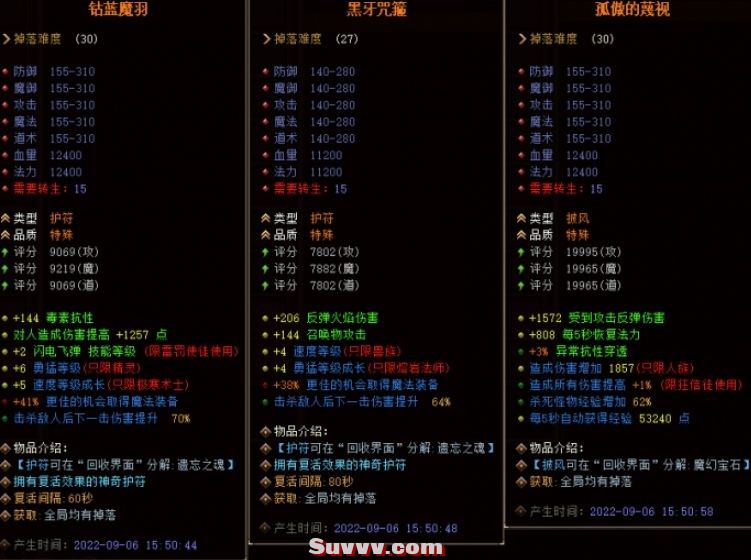 微信截图_20250311092017.jpg