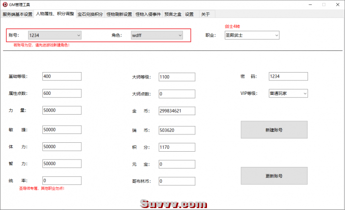 090951c1hgb16d2c02d92b.png.thumb.png