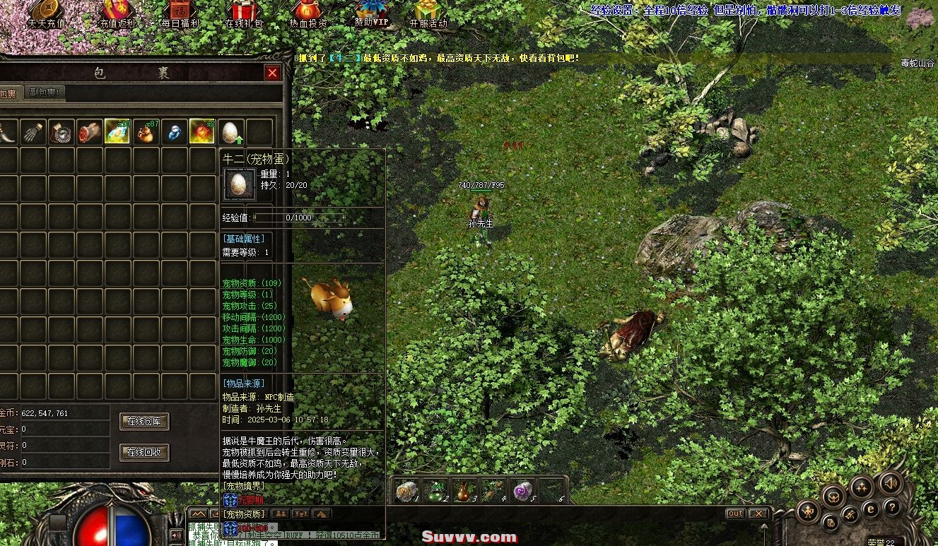 微信截图_20250317091737.jpg