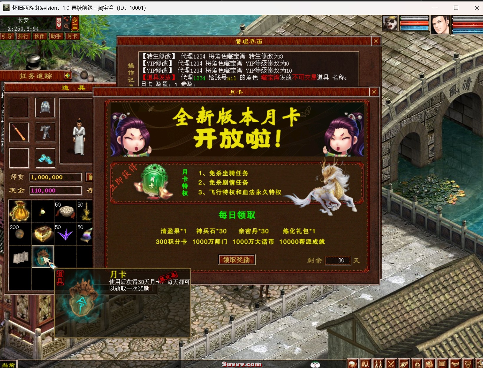 pE04PW4.jpg