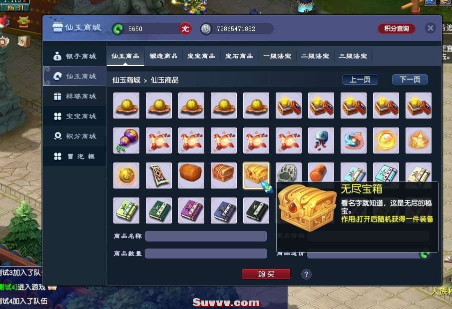 微信截图_20250325144458.jpg