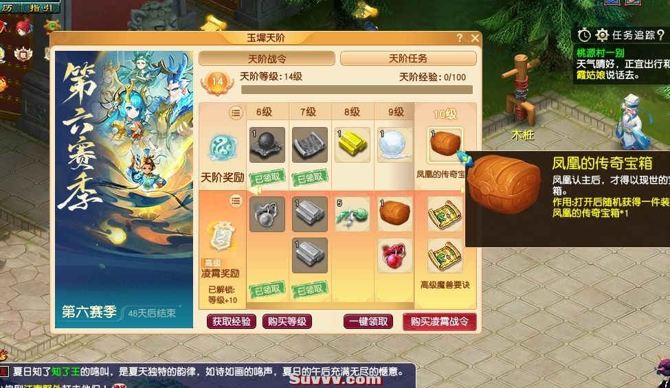 微信截图_20250325144514.jpg