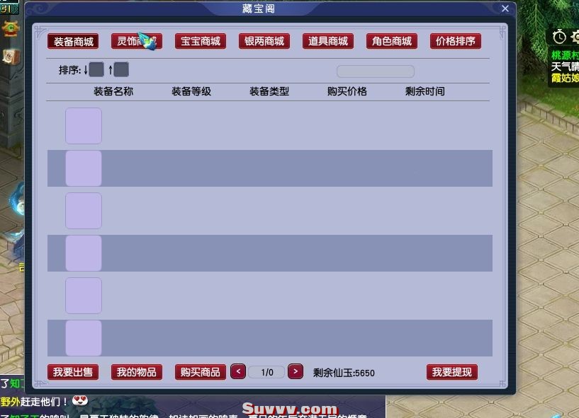 微信截图_20250325144610.jpg
