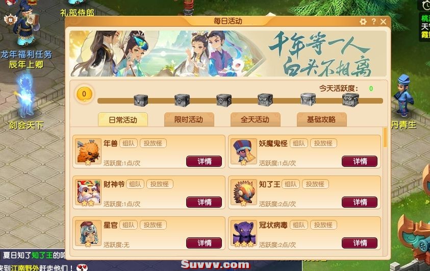 微信截图_20250325144623.jpg