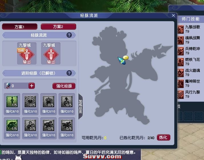 微信截图_20250325144708.jpg