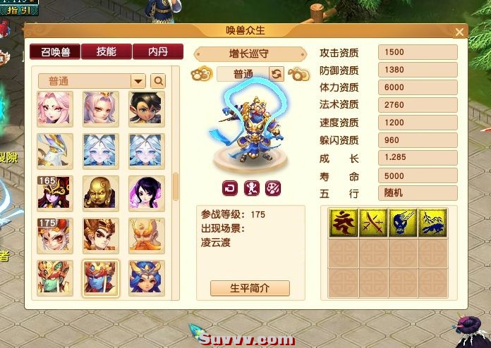微信截图_20250325144841.jpg