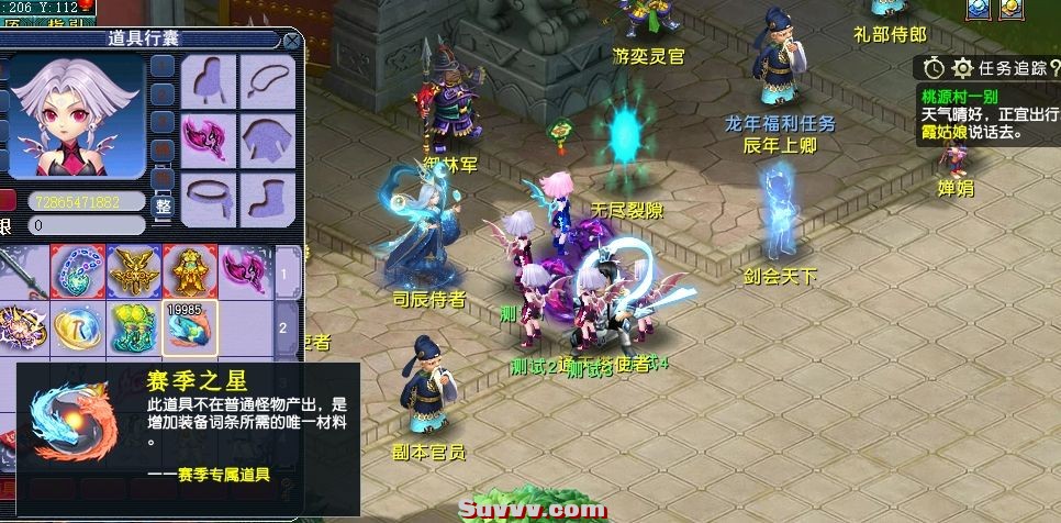 微信截图_20250325145056.jpg