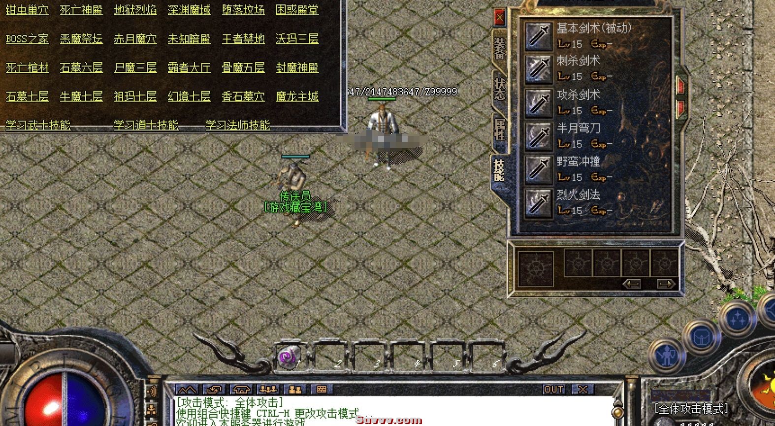 微信截图_20250328093410.jpg