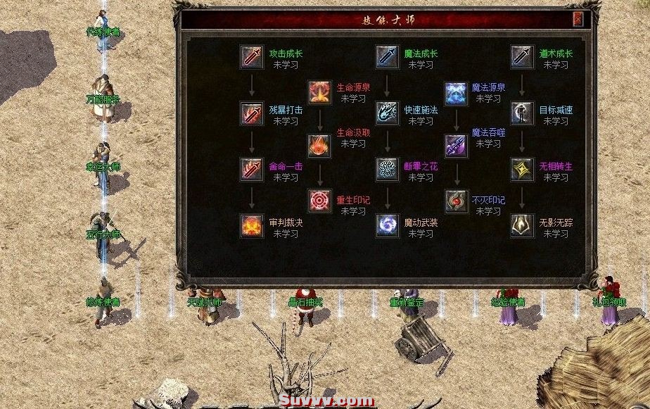微信截图_20250328094511.jpg