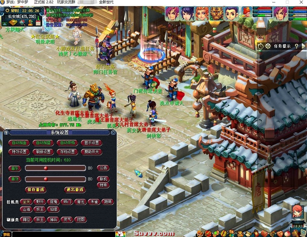 微信截图_20250401152758.jpg