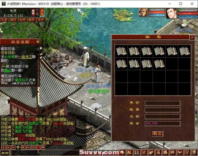 005113aku00v6bx3k3345v.jpg.thumb.jpg