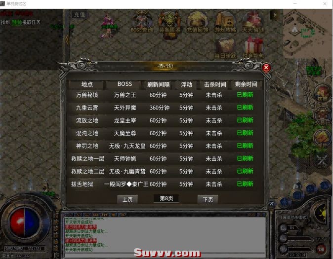 143700gvks7s678sv7pzfk.png.thumb.jpg