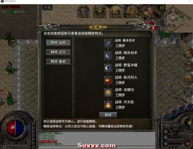 143727u9yqmh9pdmmv9jmv.png.thumb.jpg