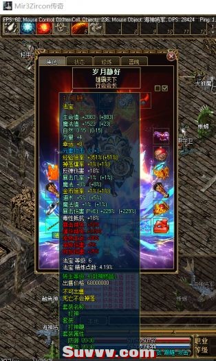 115733fank945au4943n4m.png.thumb.jpg