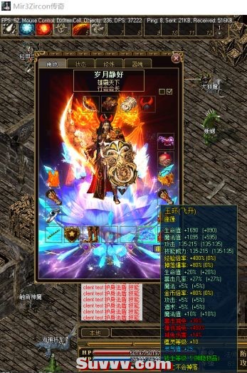 115736kphacvqyro7n9aq5.png.thumb.jpg