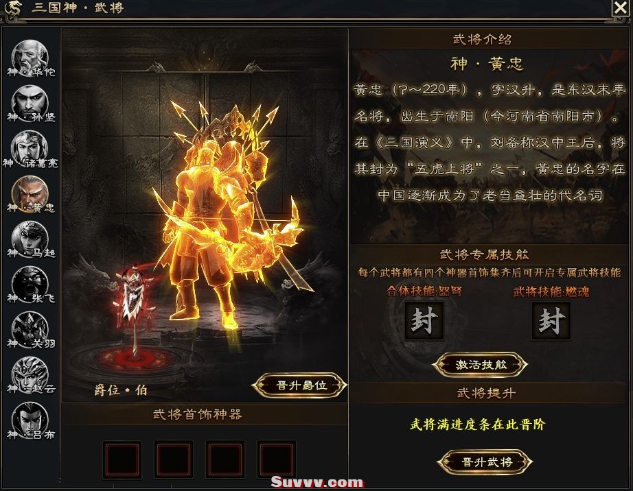 微信截图_20250408182605.jpg