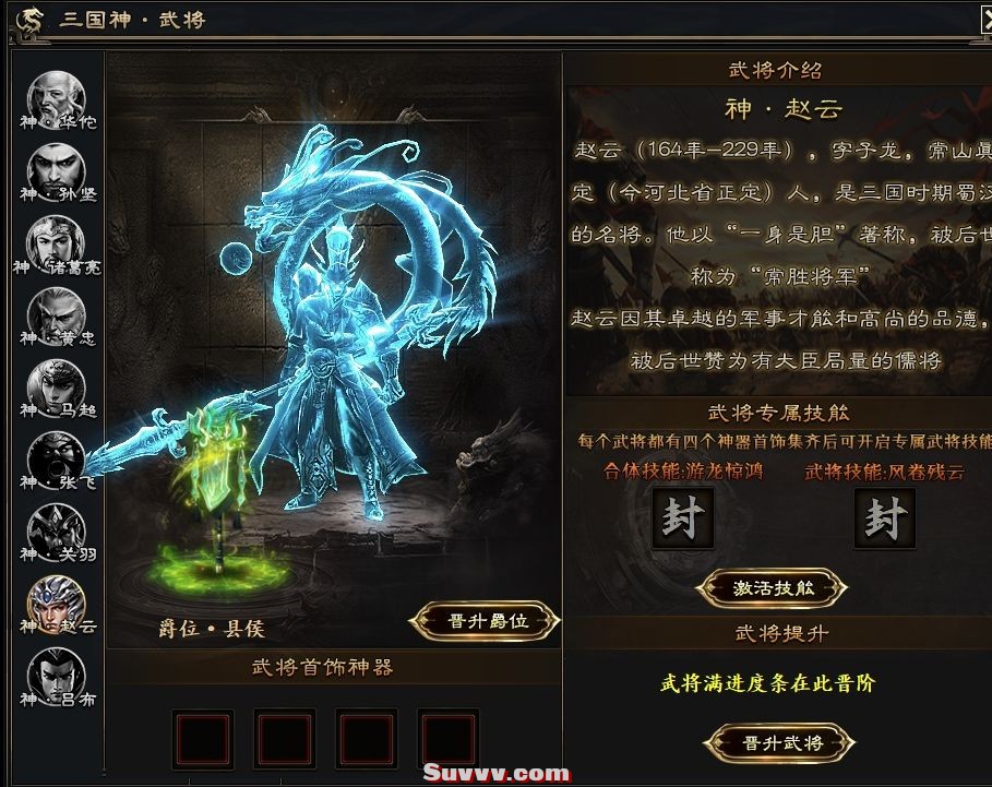 微信截图_20250408182617.jpg