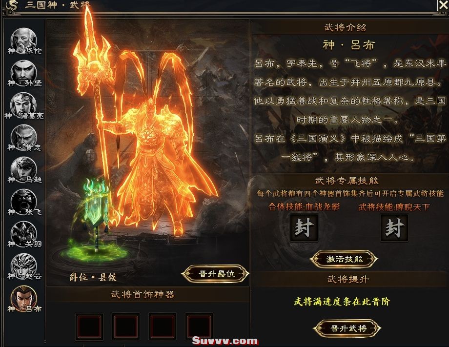 微信截图_20250408182622.jpg