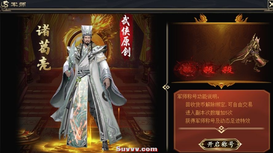微信截图_20250408182630.jpg