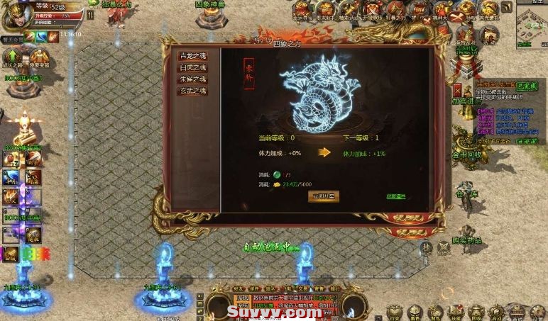 微信截图_20250408183703.jpg