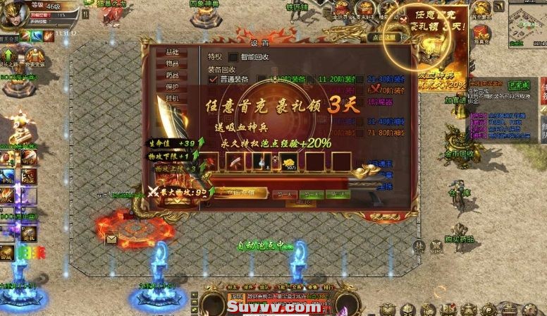 微信截图_20250408183712.jpg