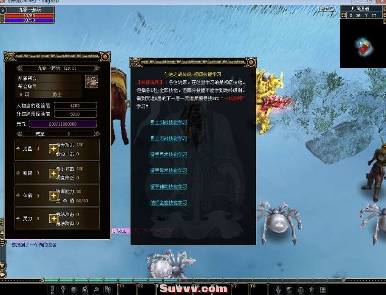 微信截图_20250408184025.jpg