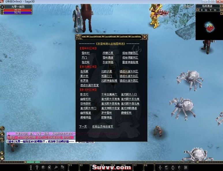 微信截图_20250408184048.jpg