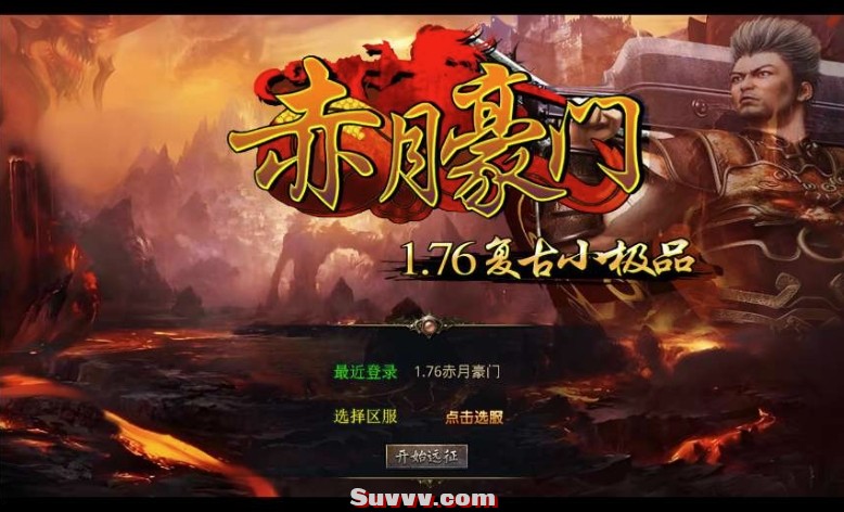 微信截图_20250408184238.png