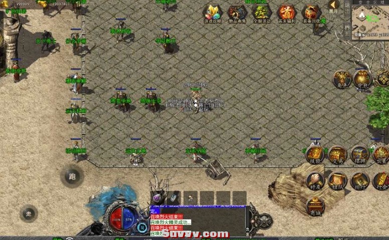 微信截图_20250408184257.png