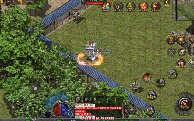 微信截图_20250408184335.png